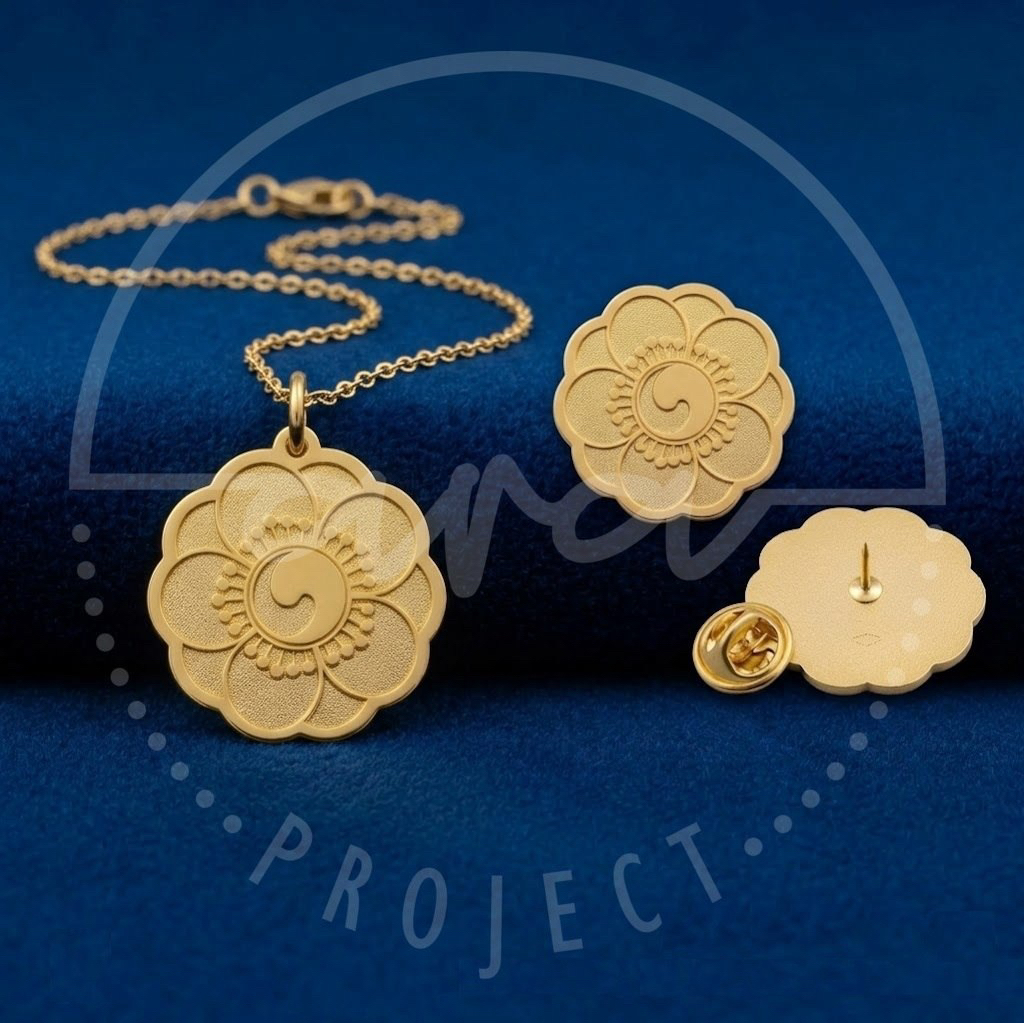 หมุดและสร้อยคอที่สวยงาม CROWN KINGDOM STAFF PIN