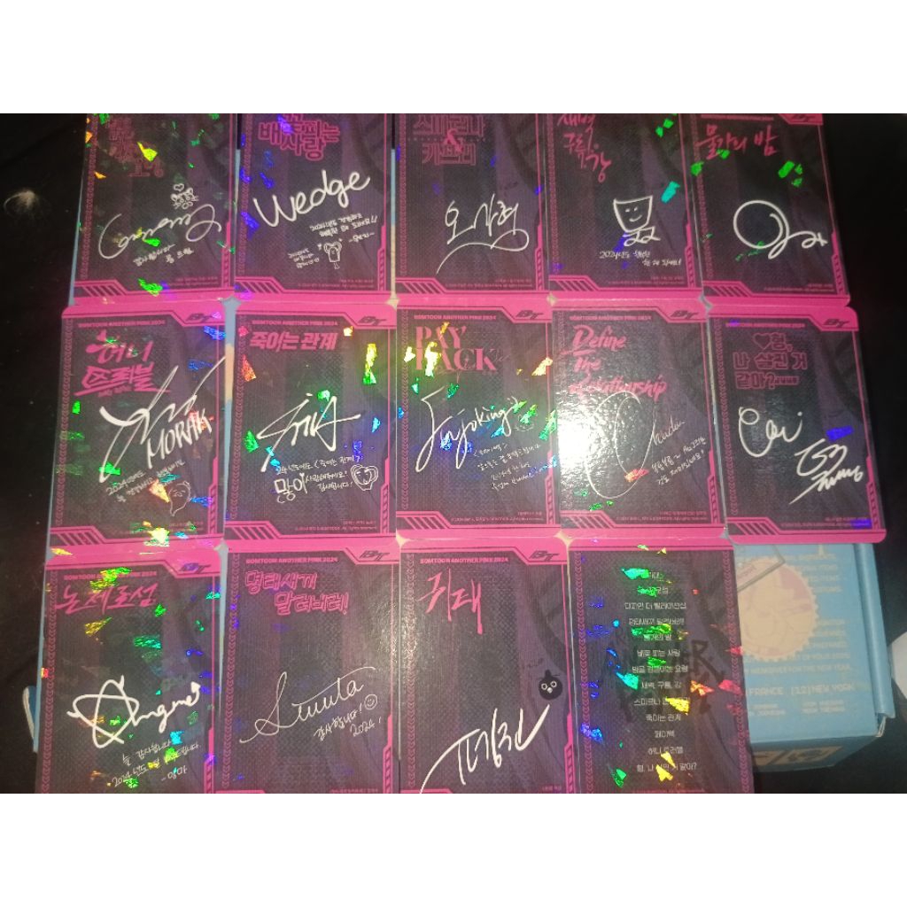 BOOMTOON SEASON GREETING 2024