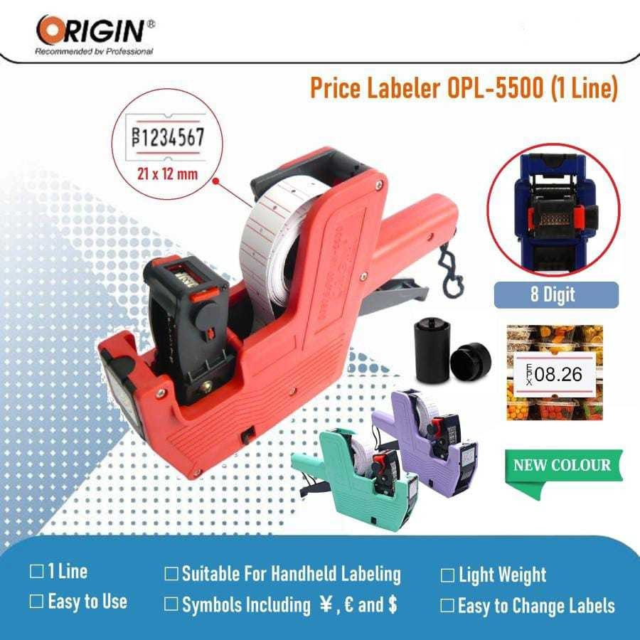 ราคาตัวแทน LABEL MACHINE TOOL/PRICE LABELLER ORIGIN OPL-5500