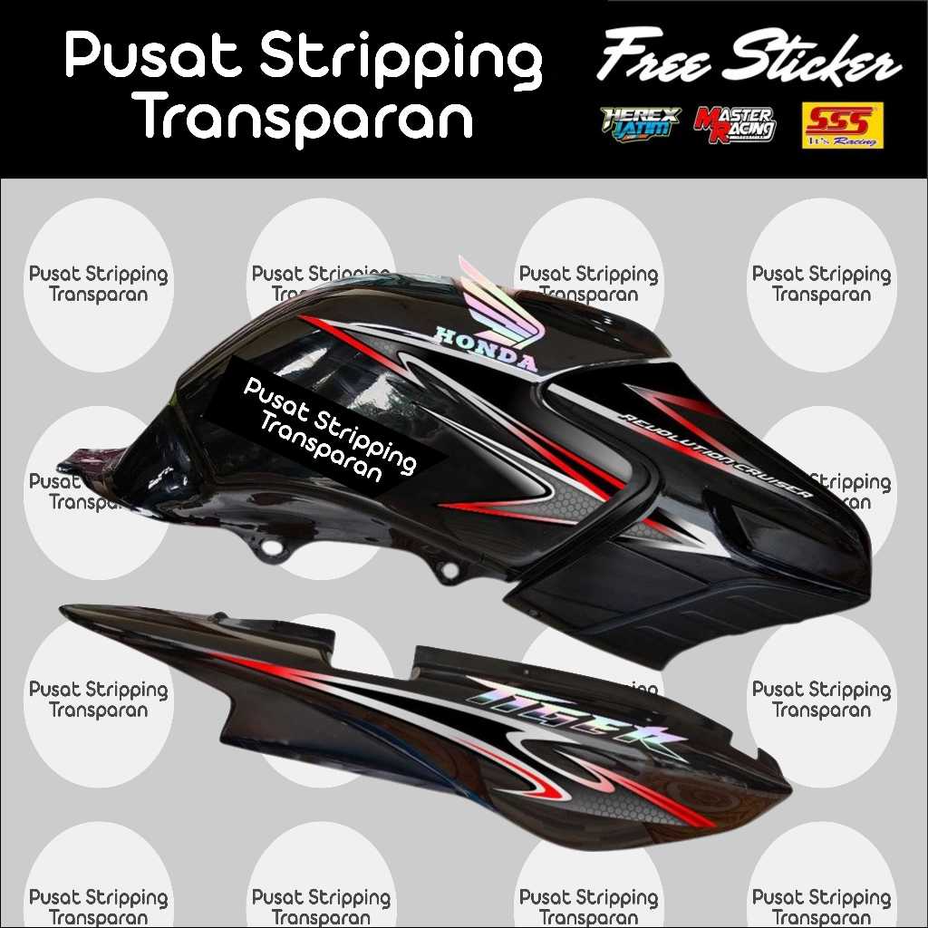 Tiger Revo Striping Custom Tiger Striping Variation HOLOGRAM รหัส TG24