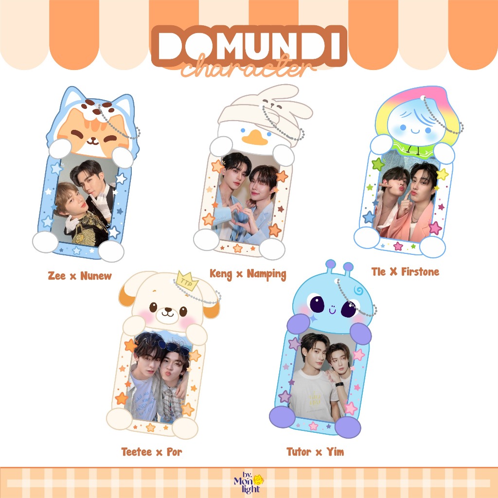 PO PC Holder Domunddi (DMD) - Mandee Thailand Mascot (อ่านคําอธิบาย)