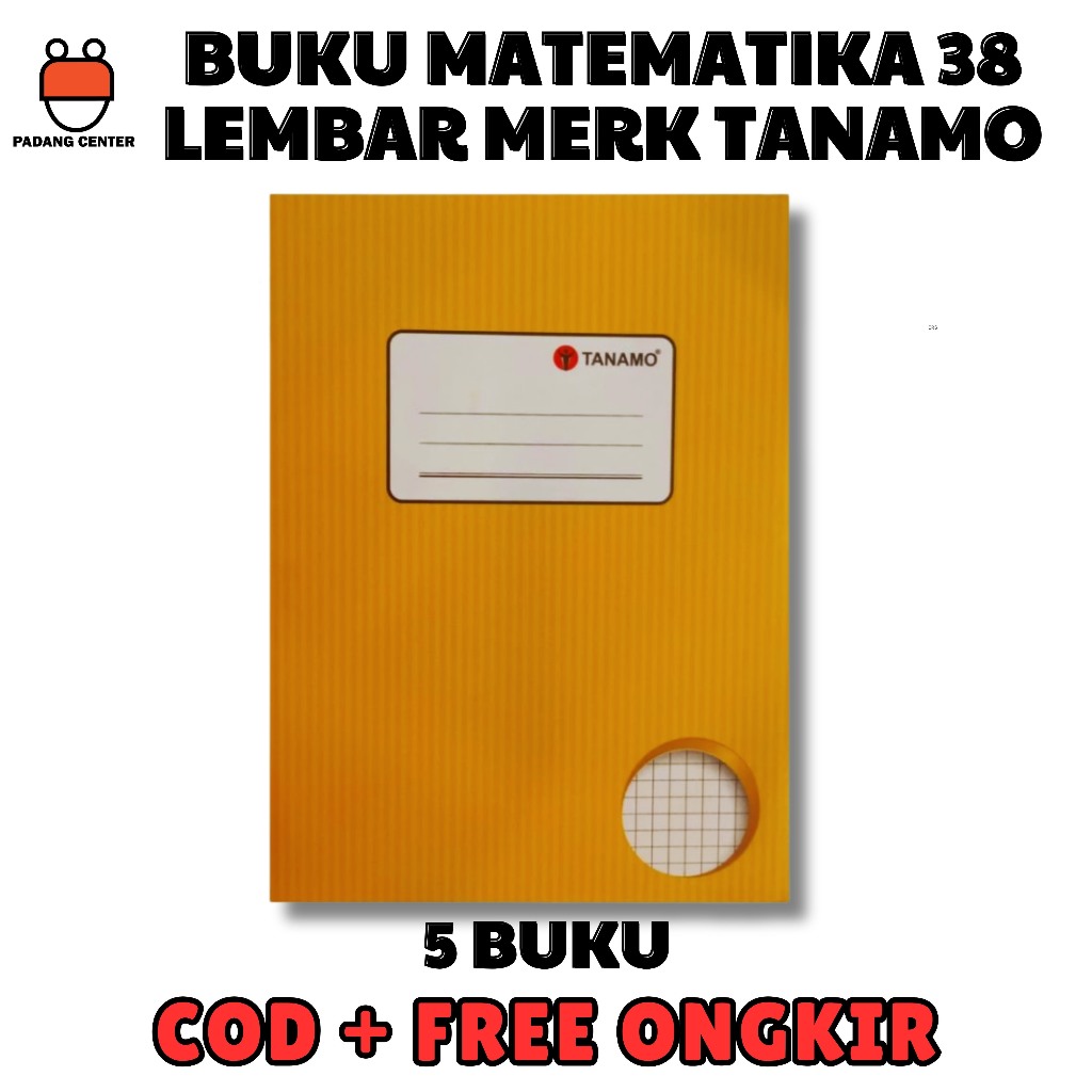 หนังสือคณิตศาสตร์ Tanamo 38 แผ่น 5 Kraft Motif Books A5 School Box Books
