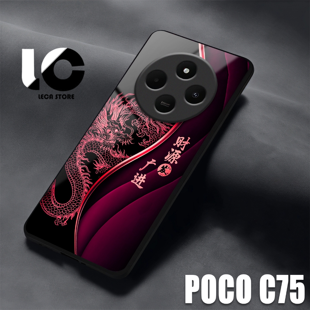 Softcase Hp POCO C75 Casing Glossy POCO C75 Case Glossy Cessing Hp Protector Hp Accessories