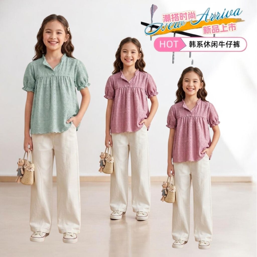 TC05 JUNIOR Kabbal SET SIZE 130-170