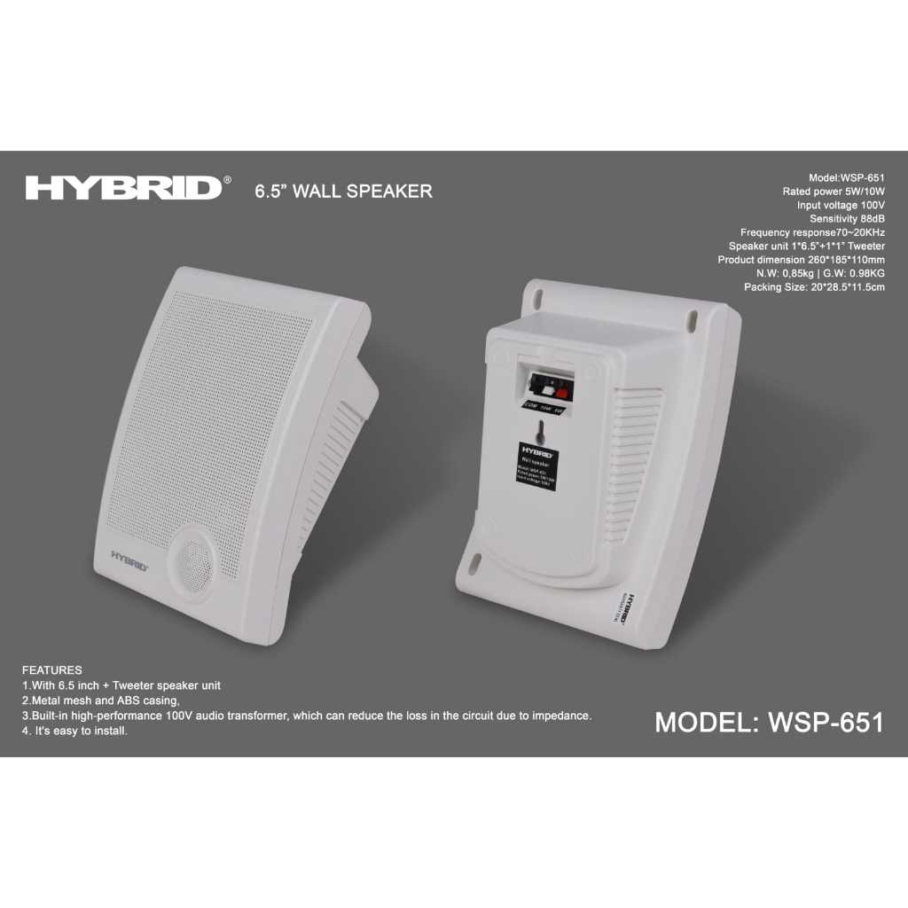 ลําโพง PASSIVE HYBRID WSP651 WSP 651