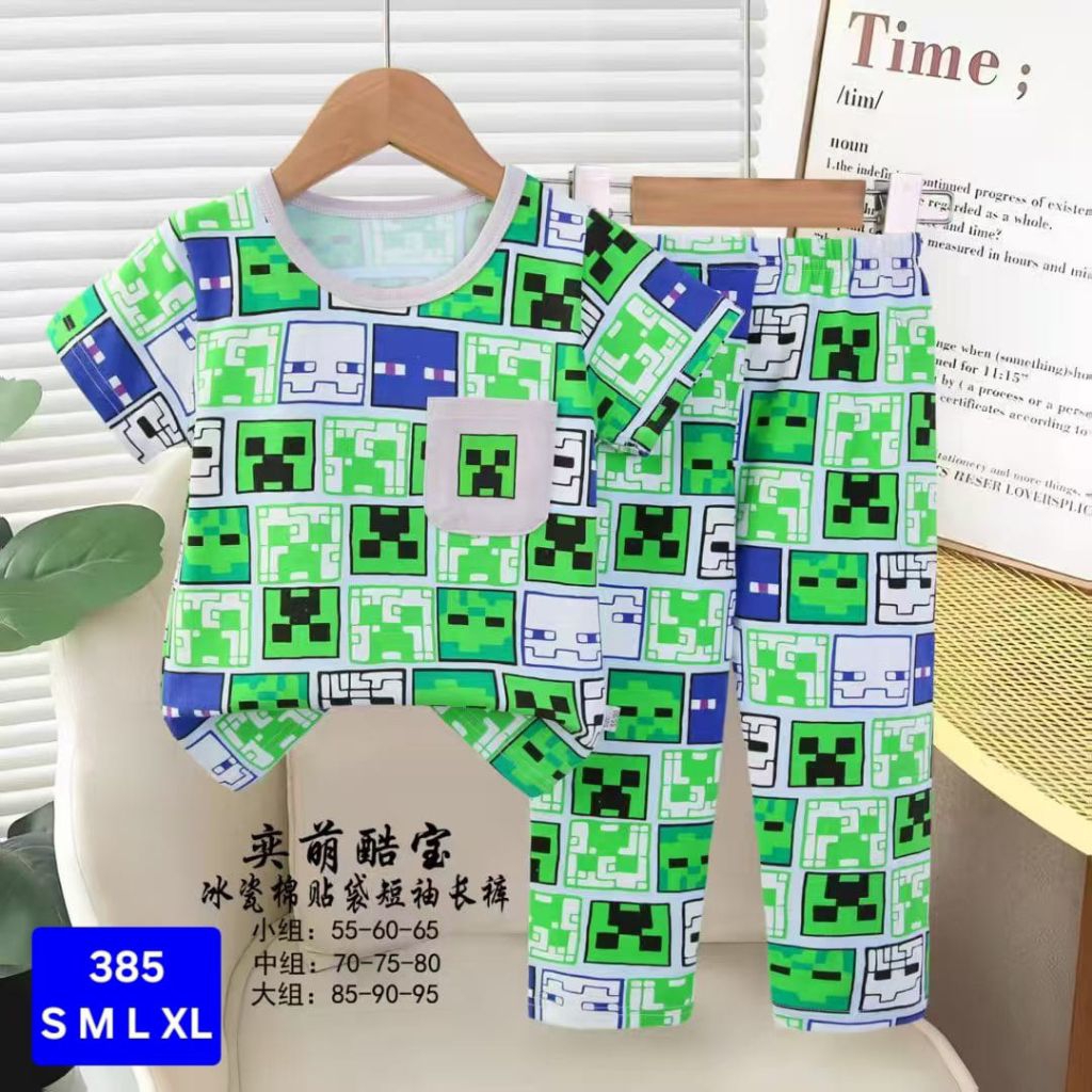 ชุดนอนออร์แกนิคระดับพรีเมี่ยม/CP Pocket Minecraft ยี่ห้อ KuBao ขนาด 4 & 10 ปี