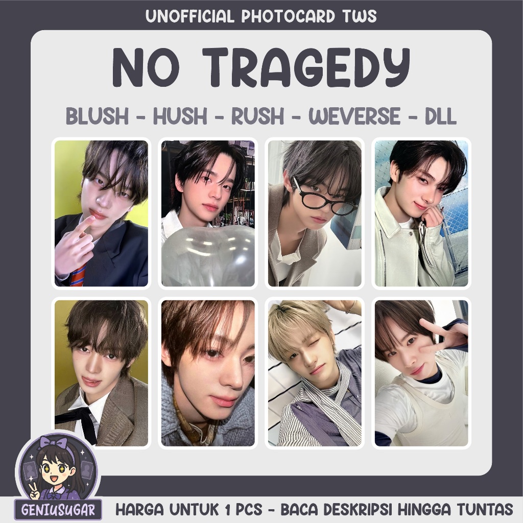 [TWS] NO TRAGEDY UNOFFICIAL PHOTOCARD