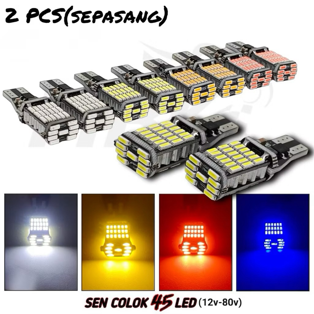 45led T10/T15 ไฟเลี้ยวเงียบ ไฟเลี้ยวมอเตอร์ไซค์ ไฟเลี้ยวรถยนต์