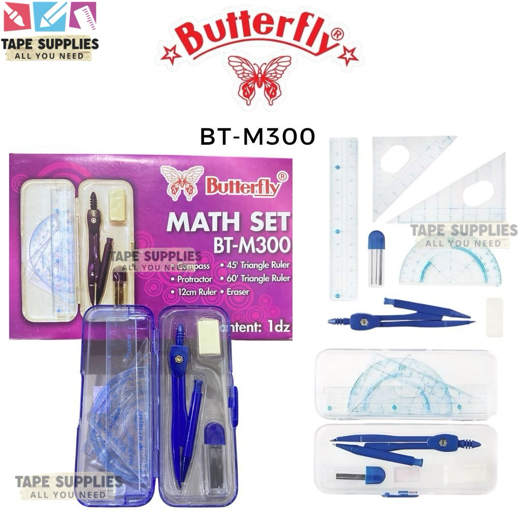 ชุดคณิตศาสตร์ผีเสื้อ BT-M300 ไม้บรรทัดคาลิปเปอร์กล่องเรขาคณิตครบชุดโรงเรียนโบว์