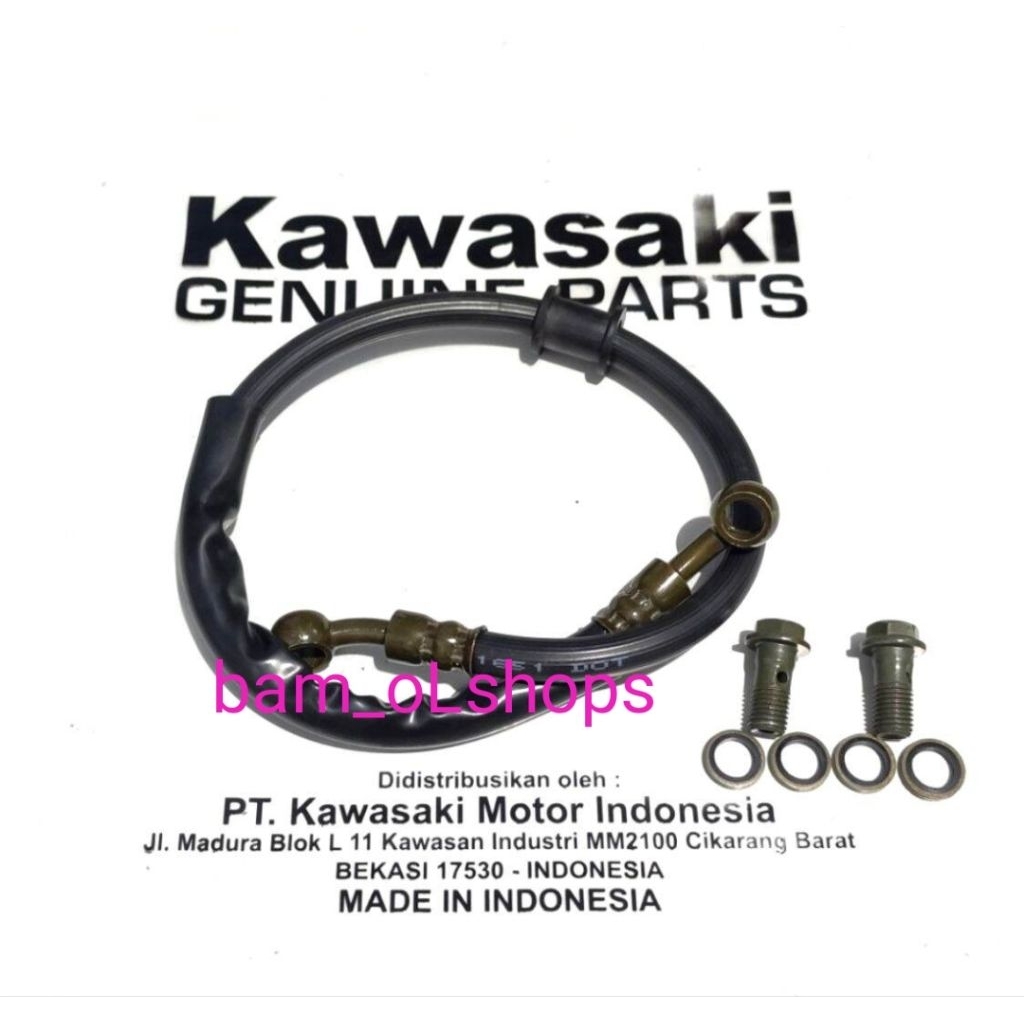 น็อต 2 ชิ้น + ท่อเบรคหลัง Kawasaki klx 150, Dtracker, klx 250, klx 200 ความยาวน้อย 60 ซม.