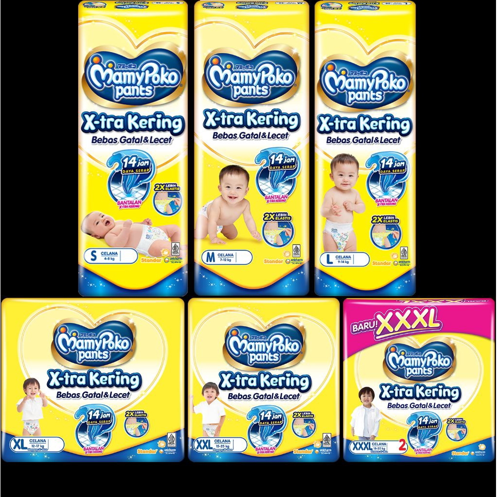Pampers Mamypoko Pants Xtra Dry Diapers, Itch & Abrasion-Free, Sizes SML XL XXL XXXL สําหรับทารก