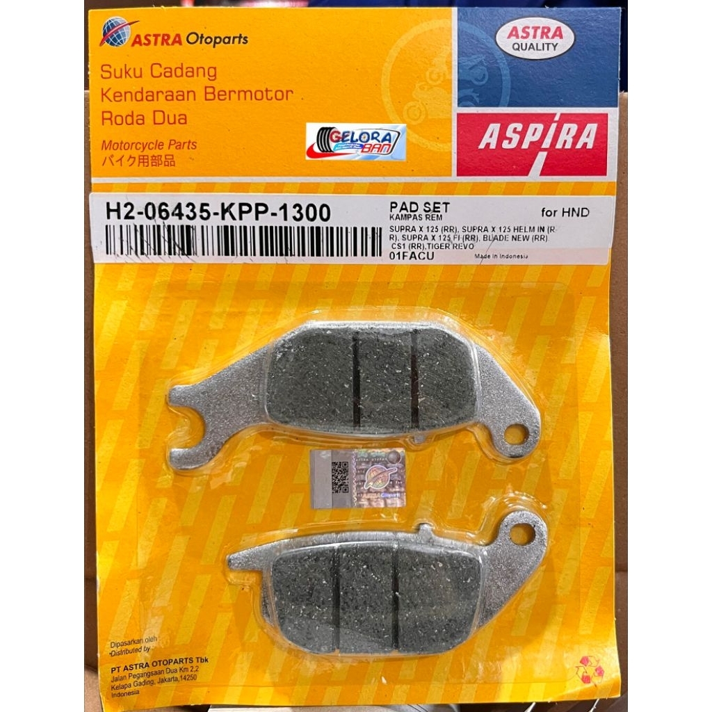 Aspira H2-06435-KPP-1300 ผ้าเบรค aspira kpp 1300 ผ้าเบรค supra aspira ผ้าเบรค KPP1300 สําหรับ Supra 