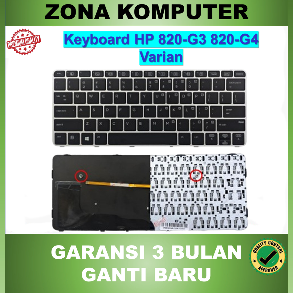 HP EliteBook 820 G3 820 G4 720 G3 725 G3 725 G4 828 G3 G4 HSTNN-I42C 5CG6503RDB V คีย์บอร์ด151426AK1