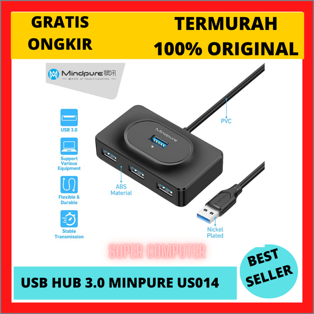 USB HUB MINDPURE US014 4PORT USB 3.0 / USB HUB 3.0 CABLE LENGTH 1M