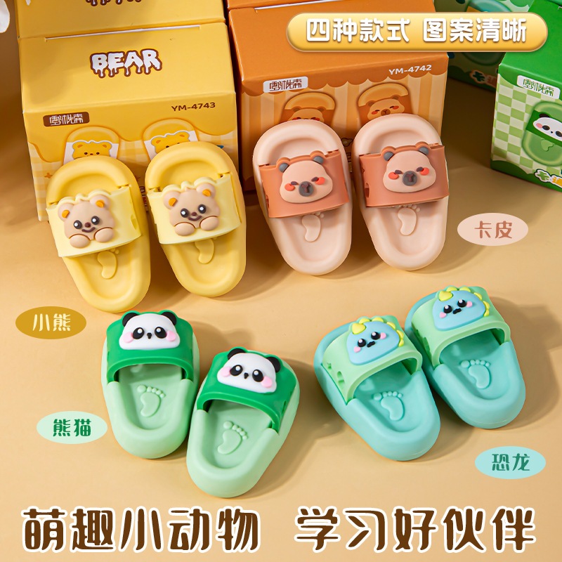 [FAFAFA] CUTE SANDAL STYLE PENCIL ERASER / VIRAL PENCIL ERASER