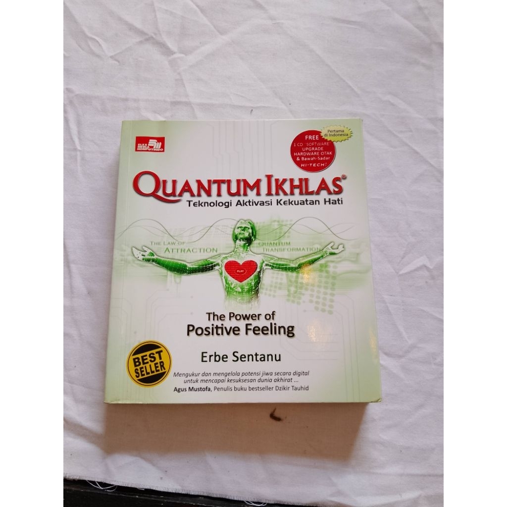 หนังสือ QUANTUM IKHLAS
