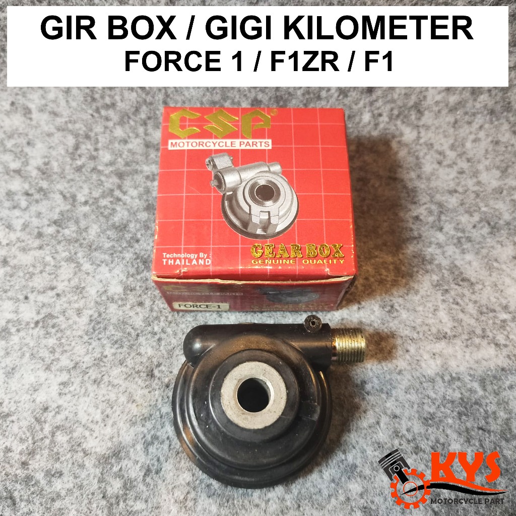 SPEEDOMETER GEAR BOX SPEEDOMETER GIR BOX FORCE 1 F1ZR F1 FIZR GIRBOX F1