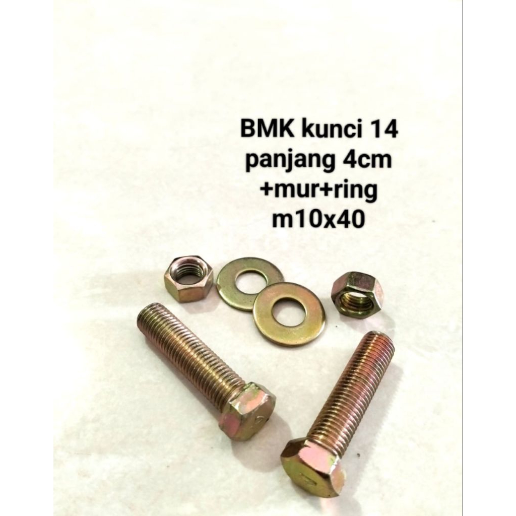 กุญแจ Bmk 14 ยาว 4ซม. + น็อต + แหวน M10X40