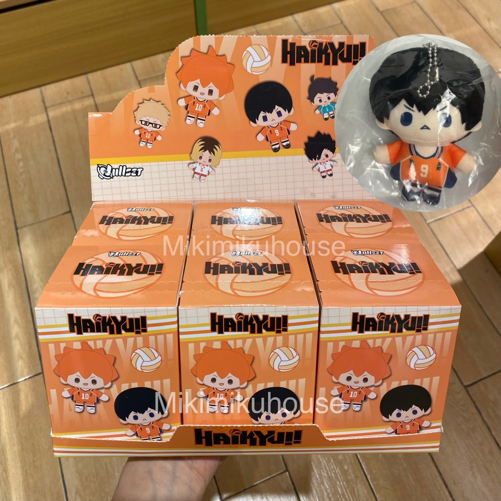 GANTUNAN HAIKYU!! MINI DOLL PLUSH SERIES BLIND BOX KEYCHAIN HAIKYU VOLLEY BALL KEYRING HAKYU HANGER!