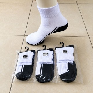 (3 pasang ) Paket Murah kaos kaki anak sekolah  pendek SD,SMP,SMA