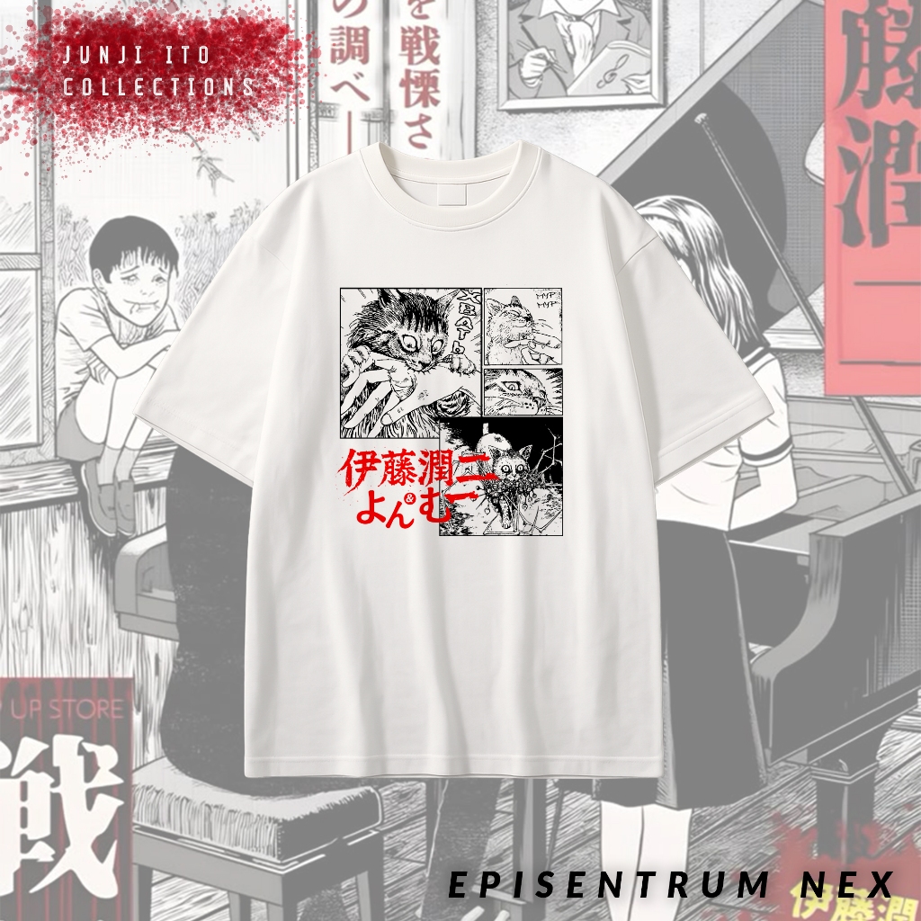 JUNJI ITO อะนิเมะเสื้อยืดผู้ชายและผู้หญิงเสื้อผ้า 24s Premium EPISONTRUM NEX Bundle Collection JUNJI
