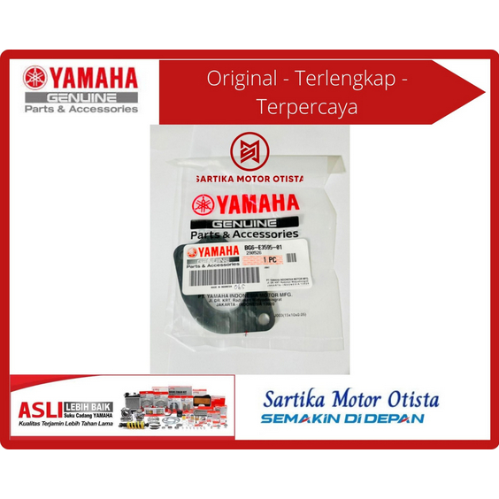 JOINT ของแท้ YAMAHA XMAX (BG6-E3595-01)