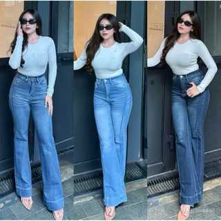 ARTHERIA-Celana Jeans Cutbray Wanita Kekinian Lipat Lebar Tulang | Highwaist Cutbray Jeans Stretch