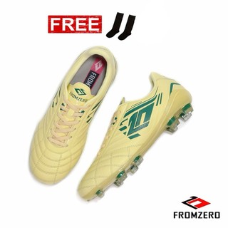 Fromzero - Sepatu Sepak Bola Elite Ultimate Cream Army