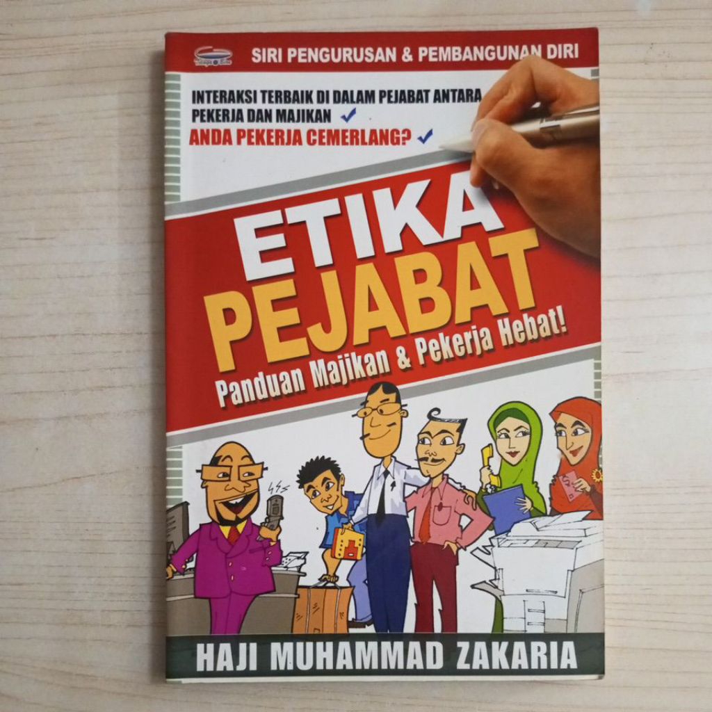 หนังสือ ETHICS อย่างเป็นทางการที่มอบและการทํางานที่ดีโดย HAJI MUHAMMAD ZAKARIA MALAYSIA