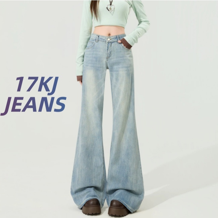 YOYO - Jumbo S-4XL Highwaist Cutbray Jeans Korean Style Premium Baggy Pants