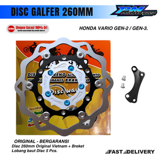 Piringan Cakram Galfer & brembo vietnam 260mm DISC GALFER  DISK BREMCO CAKRAM FLOATING Breket Beat Vario Mio AEROX NMAX Universal