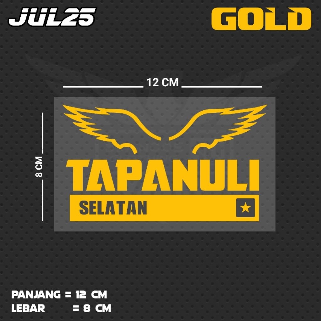 สติ๊กเกอร์ตัดด้วยความยุ่งเหยิง | JUL25 SUT