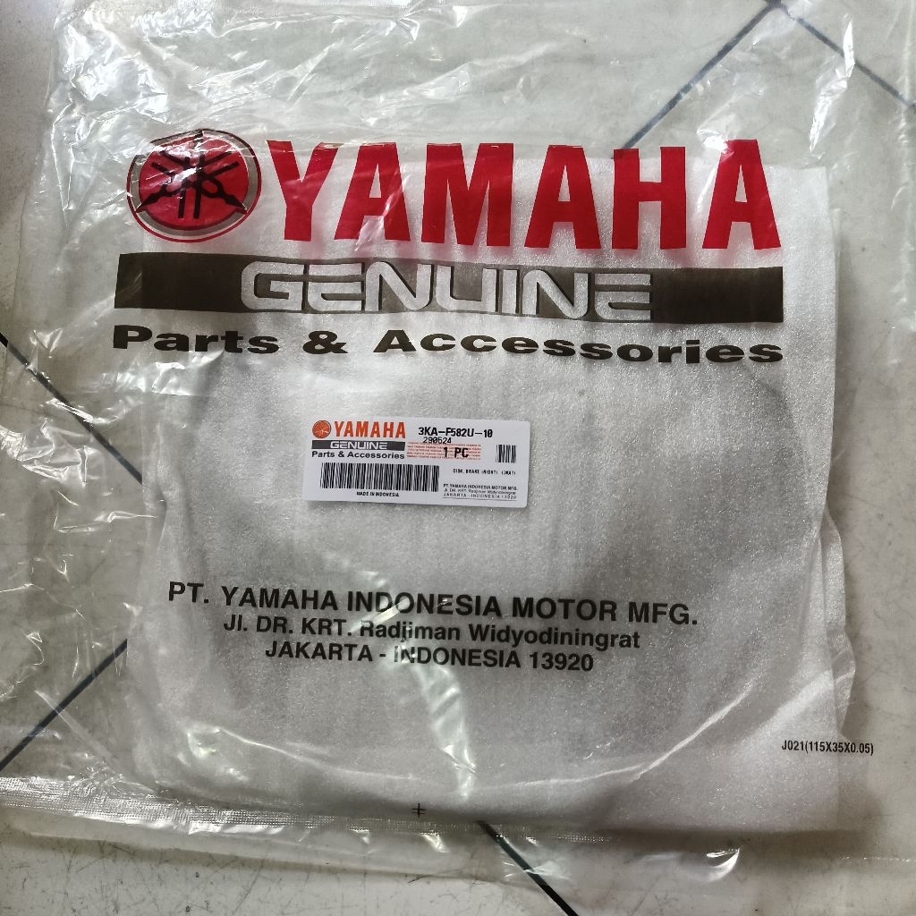 ดิสก์เบรกหน้า Yamaha FR RX King 3KA-F582U-00