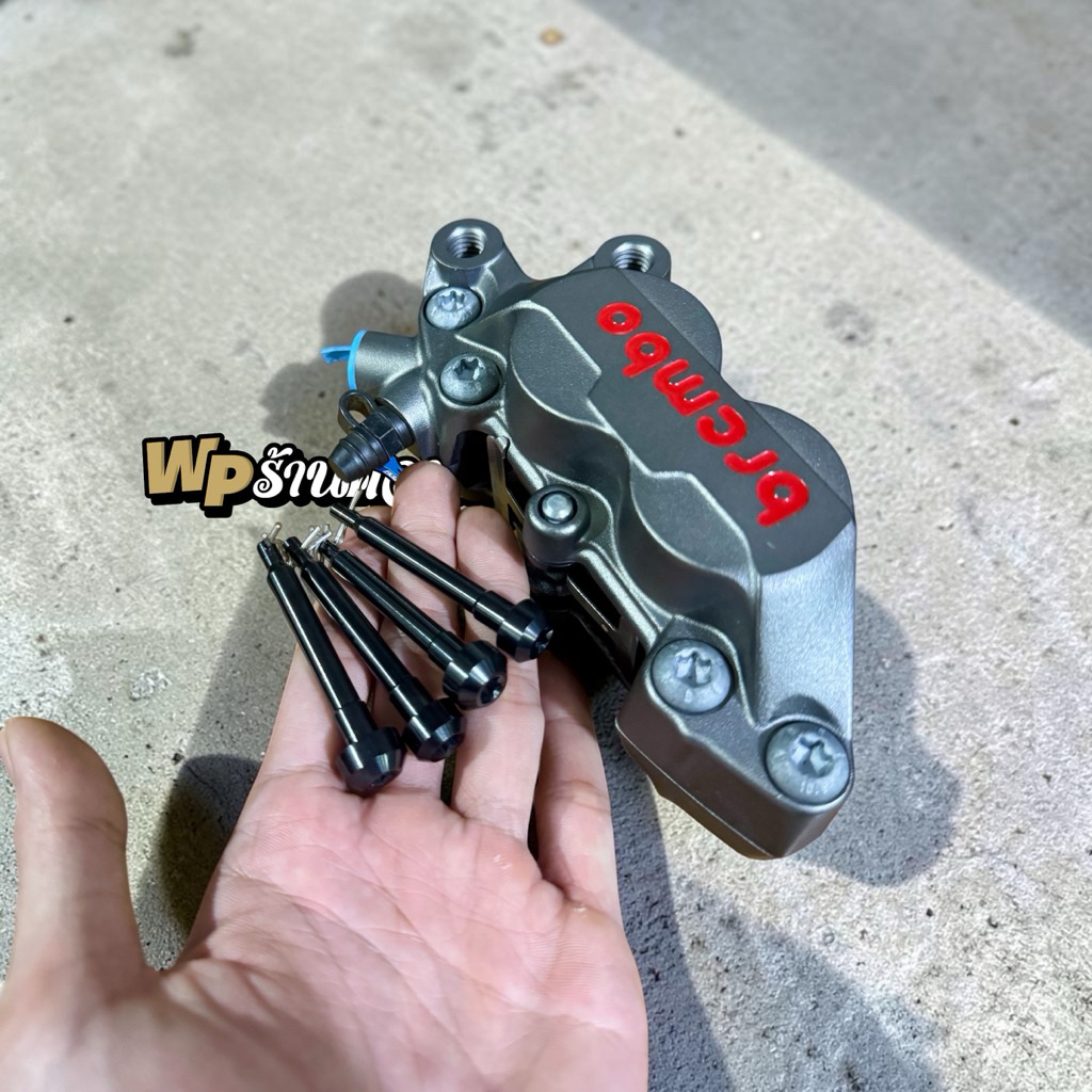 Tojosan pin caliper ไทเทเนียมสีดํา brembo 4p 4piston & 2p 2piston
