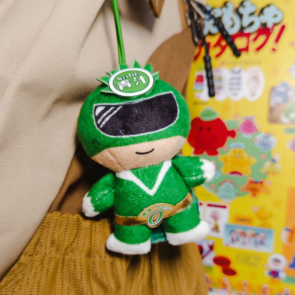 ผู้ชาย Aojiru [merch Ito En ] | พวงกุญแจ Plushie - Bagcharm / พวงกุญแจ