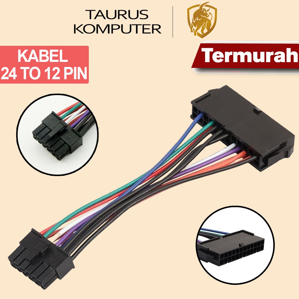 สายเคเบิลอะแดปเตอร์แปลง Adaptor Power Supply ATX 24 Pin ถึง 12 Pin Mothberoard PSU