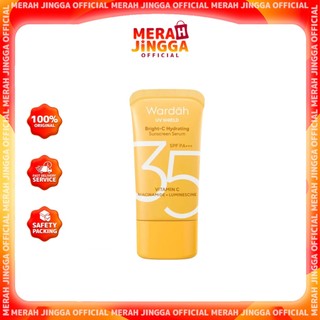 Wardah UV Shield Essential Sunscreen Gel SPF 35 PA+++ 40ml - Semua Jenis Kulit | Merah Jingga Official