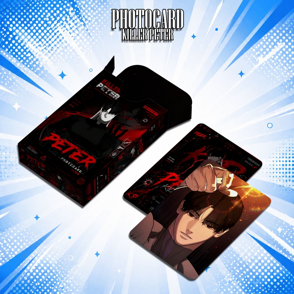 ชุดโฟโต้การ์ด YOON GAMIN MANHWA STUDY GROUP PREMIUM 25 ชิ้น