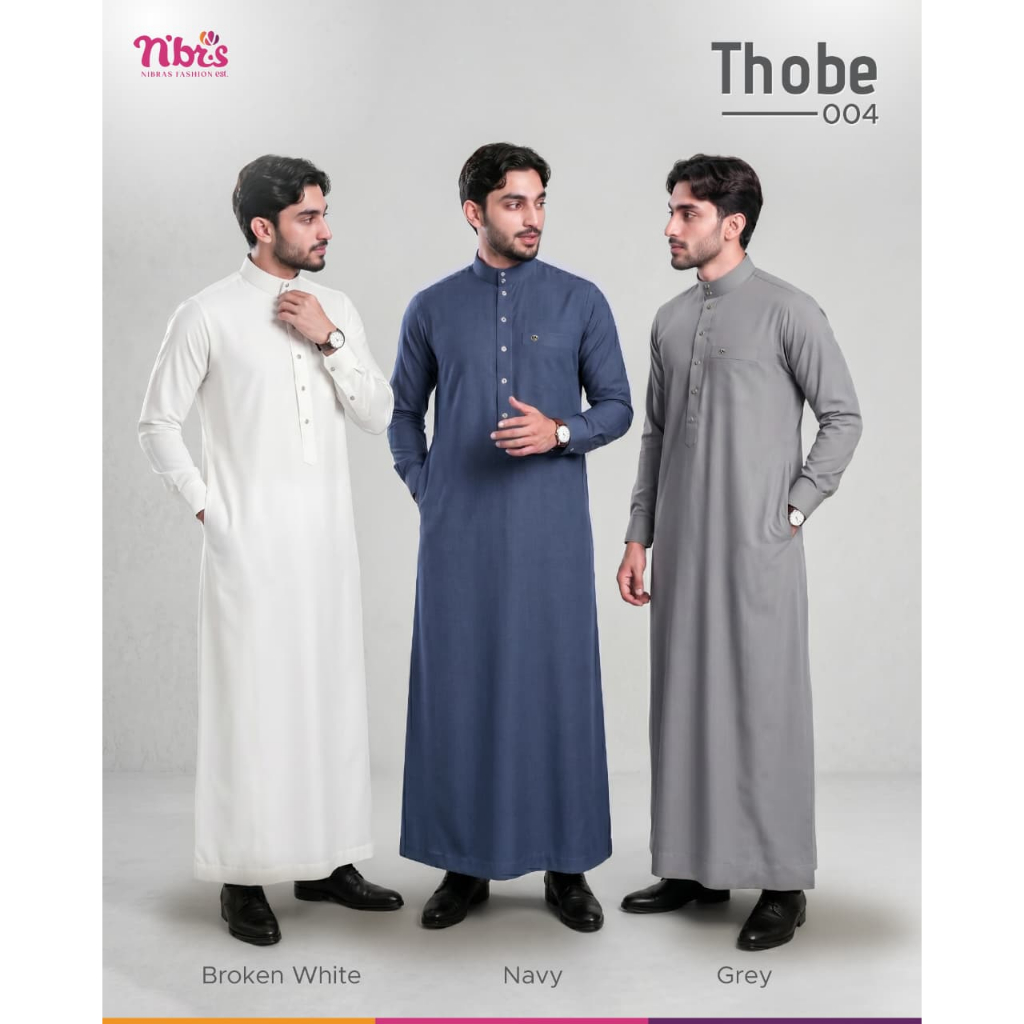 GAMIS IKHWAN THBE 004 วัสดุ Haramain Intercooler