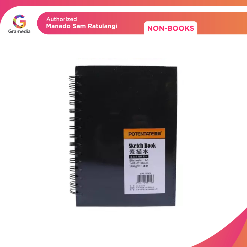 Gramedia Manado-Potentate Sketchbook A5 80 แผ่น 100gsm