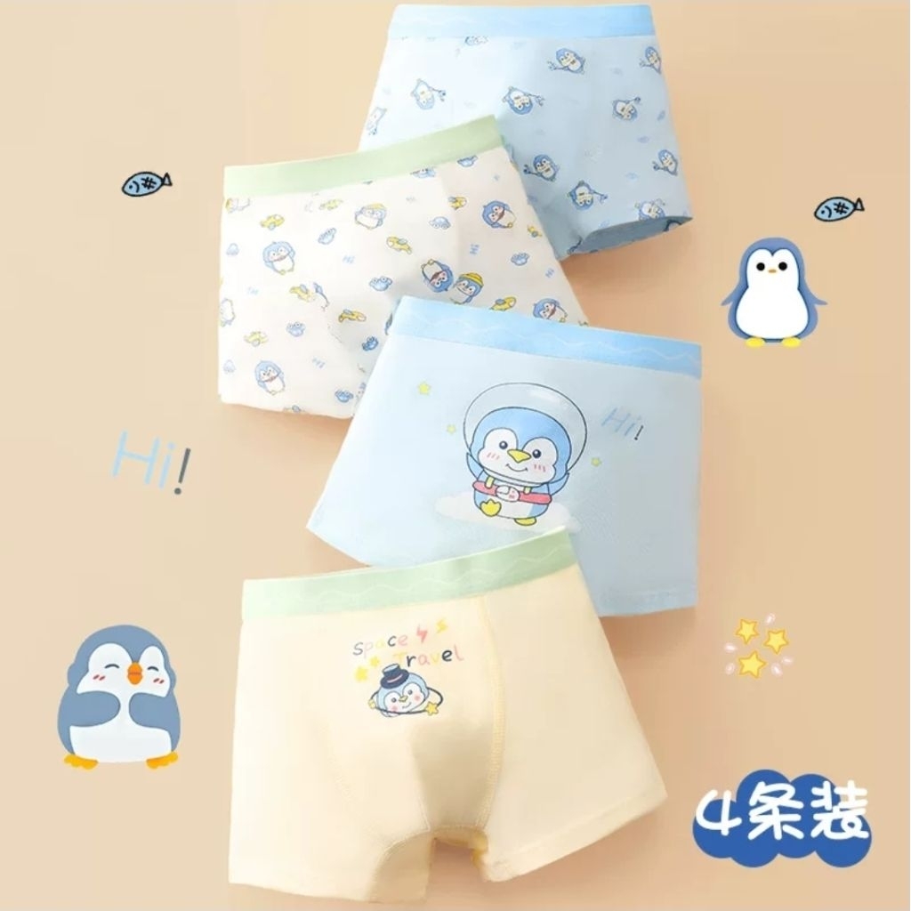 กางเกงในเด็กชายนําเข้า PG TK SD penguin (S-2XL)
