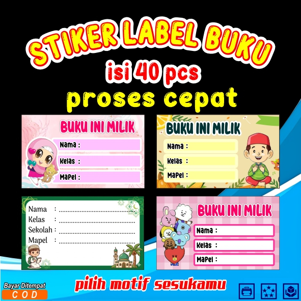 MATA TEXTBOOK LABEL STICKERS, TEXTBOOK NAME STICKERS
