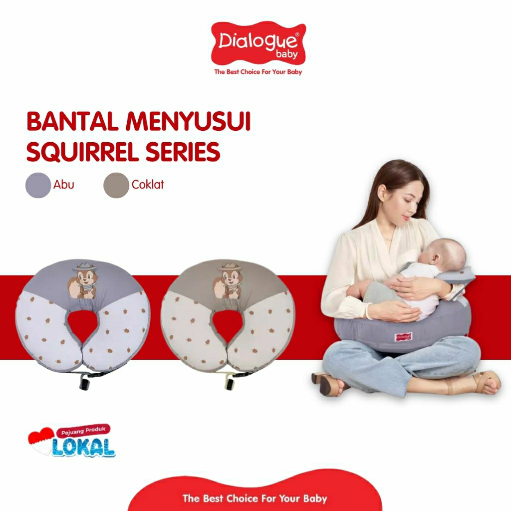 Dialogue Baby Squirrel Series หมอนพยาบาล DLB4321 หมอนแขน