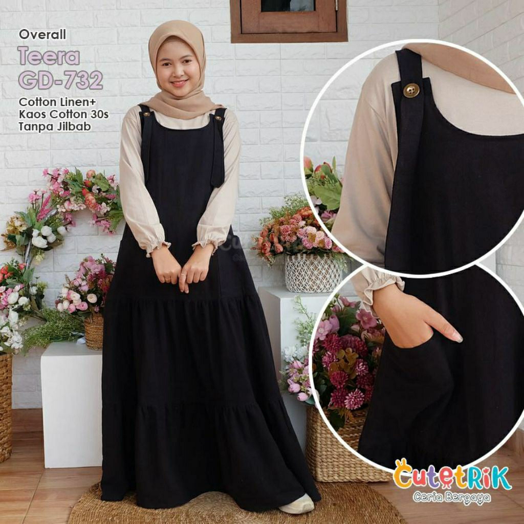 โดยรวม teera 732/cutetrik