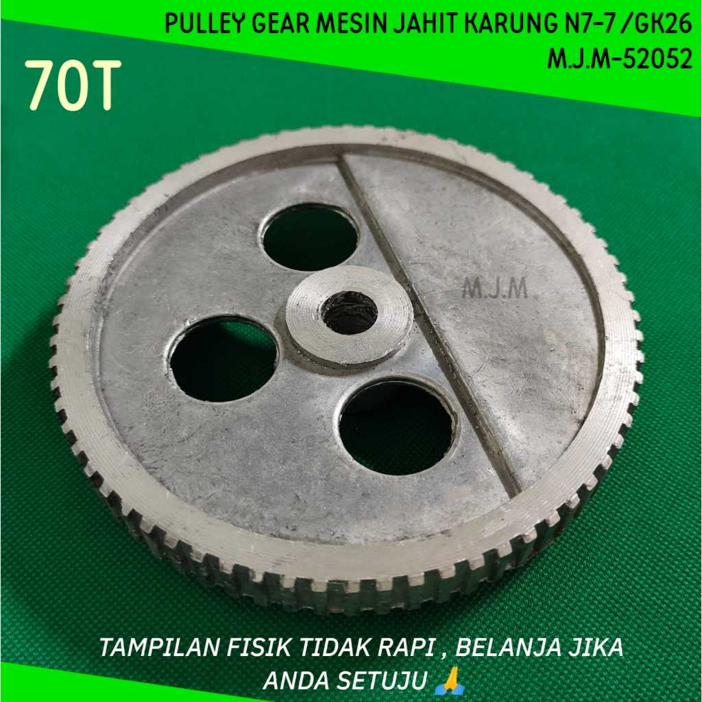 MESIN (LARGE 11CM 70T)) สายพานดึงสายพานหมุนเกียร์ขนาดใหญ่ GK26 NP-7 241092 / MISO-52052 GEAR WHEEL