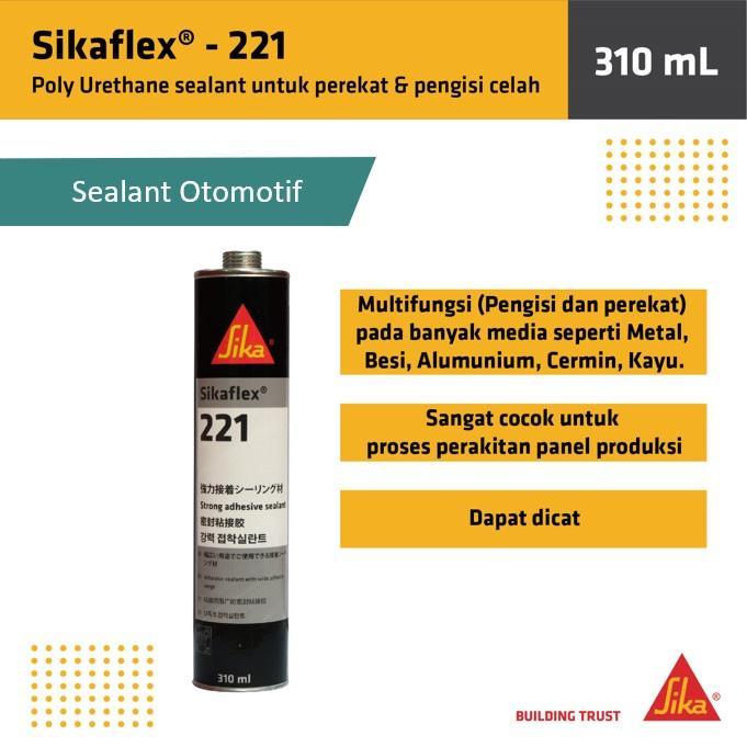 Sikaflex 221 กาวติดตัวถังรถยนต์ 310ml