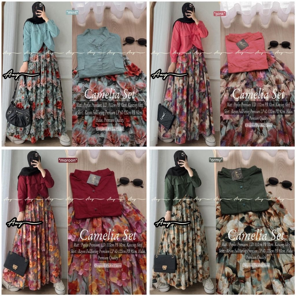 ชุด Camelia โดย ANY*