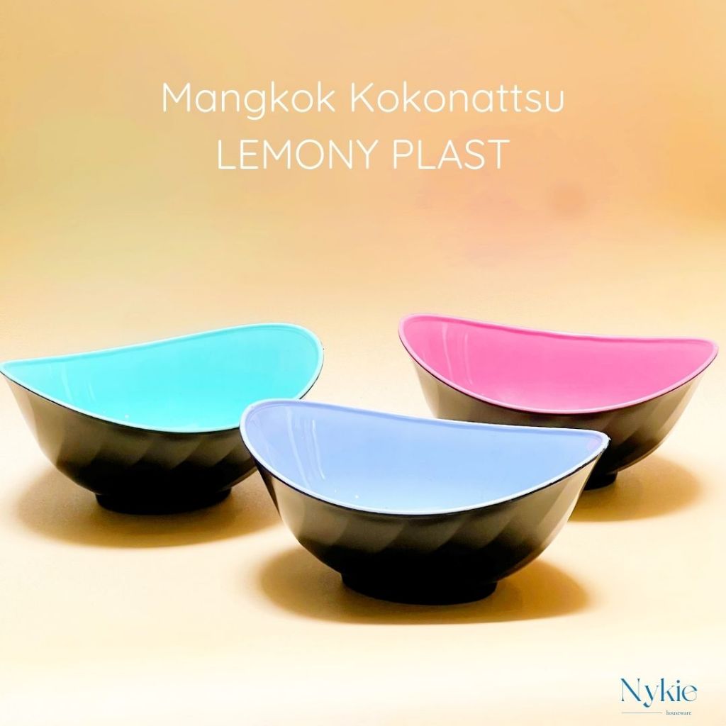 ชามพลาสติกหนา / ชามซอสโกโก้ LEMONY PLAST