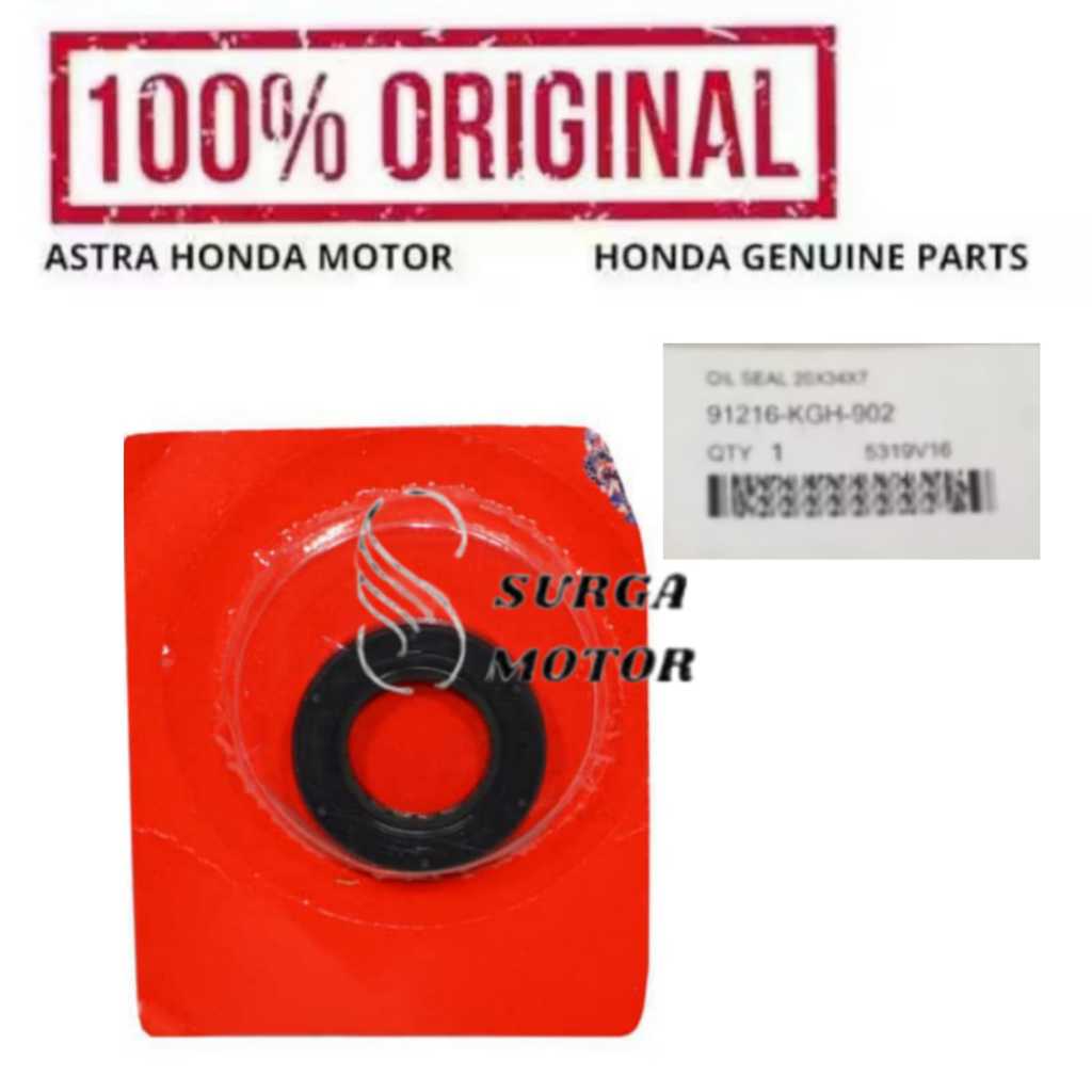 เกียร์หน้าซีล 20x34x7 มอเตอร์ CS1 CBR 150R CBR150 R CBR150R K45G CB150 CB 150 Mega Pro Carbu KYE 916