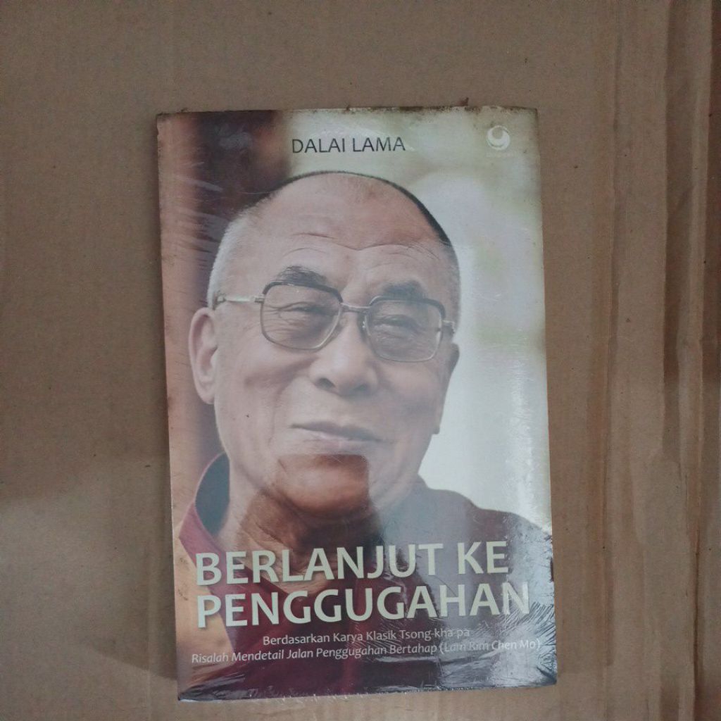 ต่อความเสียวโดย DALAI LAMA